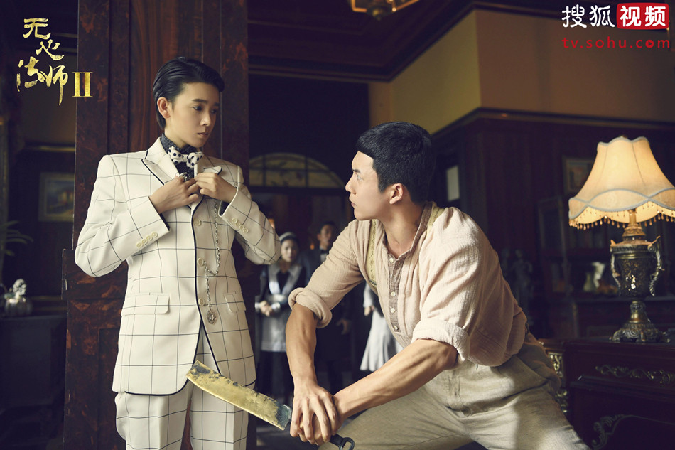 无心法师2高清人物剧照