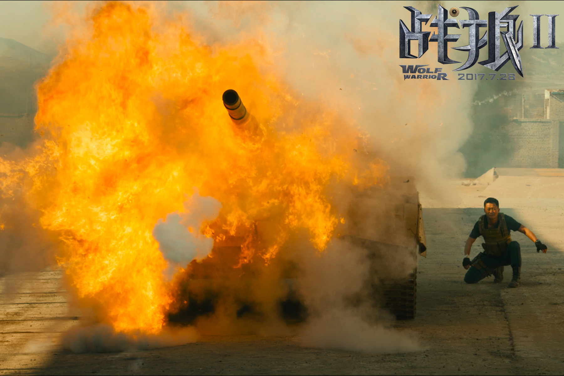 战狼2高清剧照大图