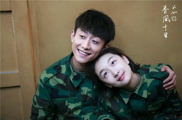 春风十里不如你 周冬雨张一山相爱相杀剧照