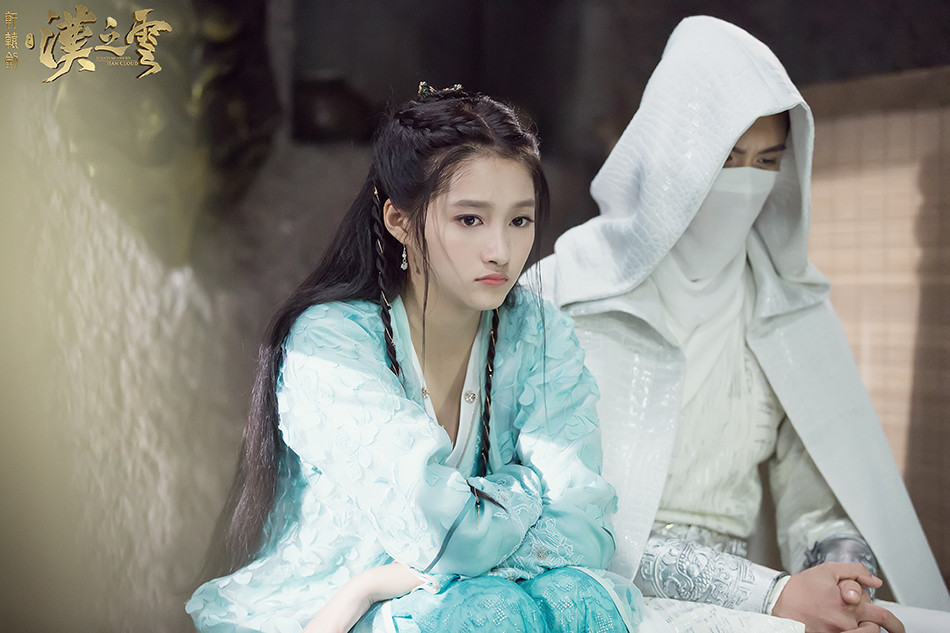 轩辕剑之汉之云人物高清剧照图