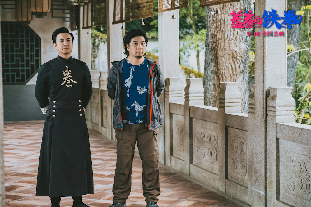 羞羞的铁拳高清精美剧照大全