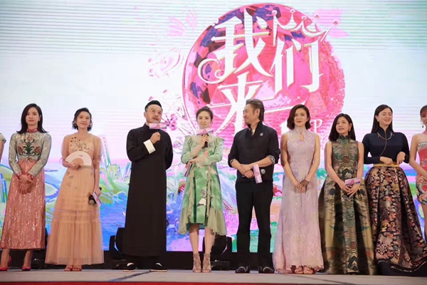 唐艺昕我们来了可爱图片合集