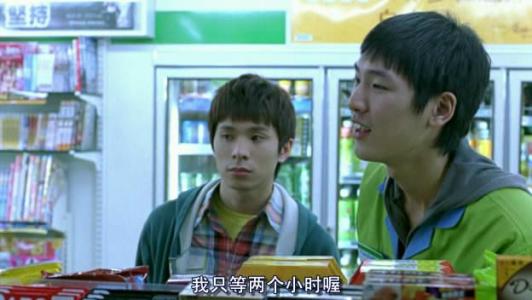 一页台北高清剧照