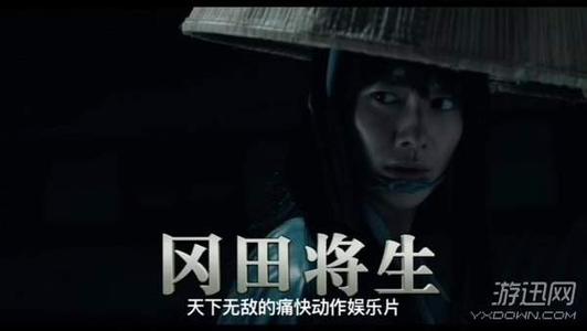 银魂真人版电影图片哪里有