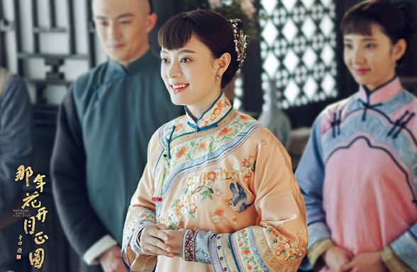 那年花开月正圆剧照