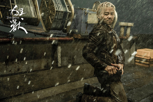 电影狂兽高清人物海报剧照