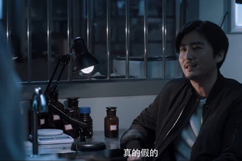 白夜追凶高清免费剧照