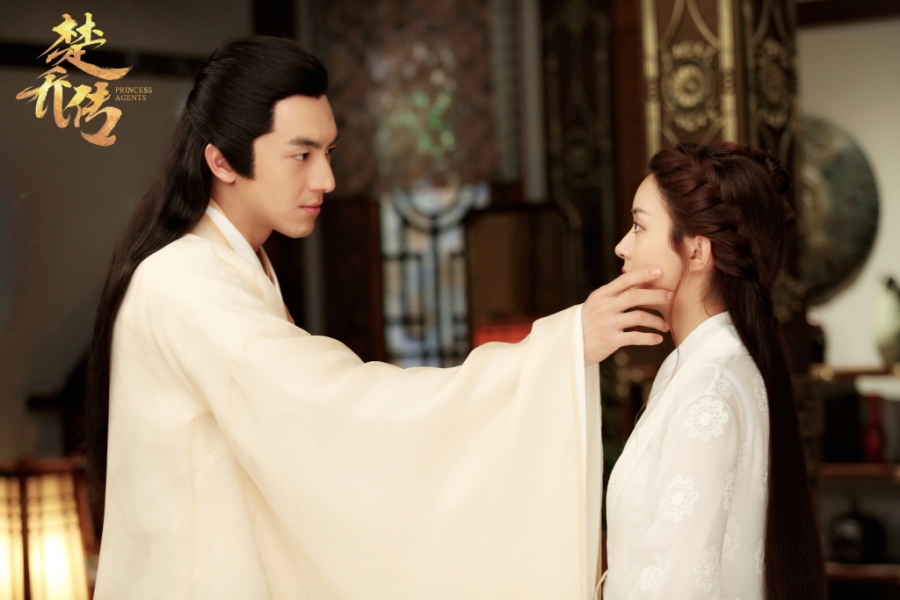 楚乔传赵丽颖林更新互动精美剧照