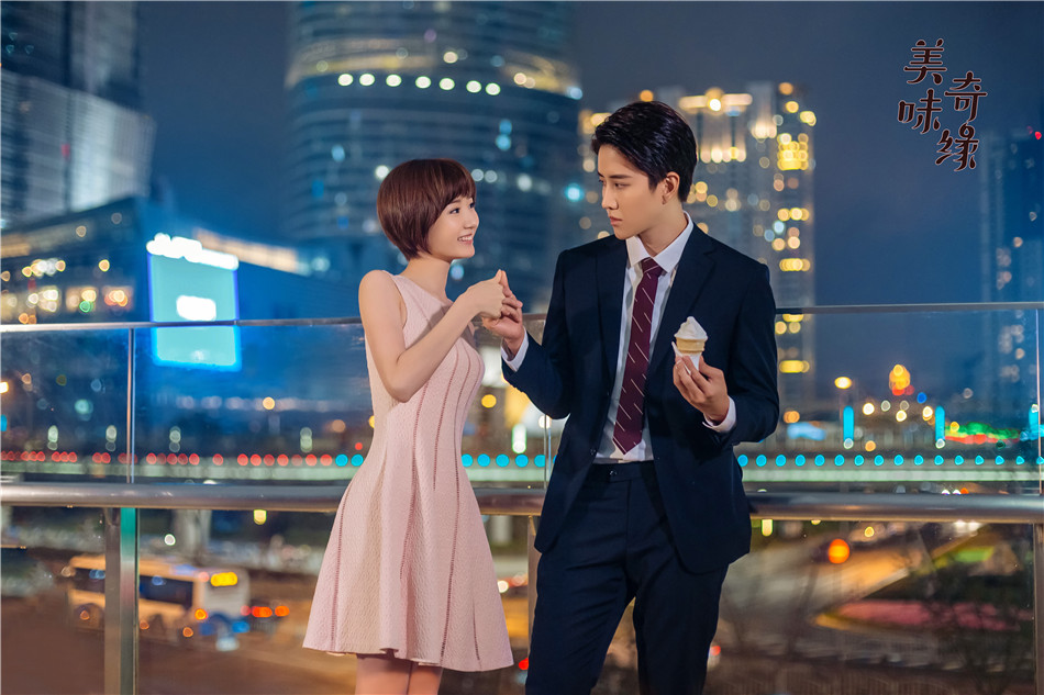 美味奇缘毛晓彤剧照有哪些 美味奇缘毛晓彤图片