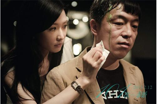 近期热映电影图片欣赏