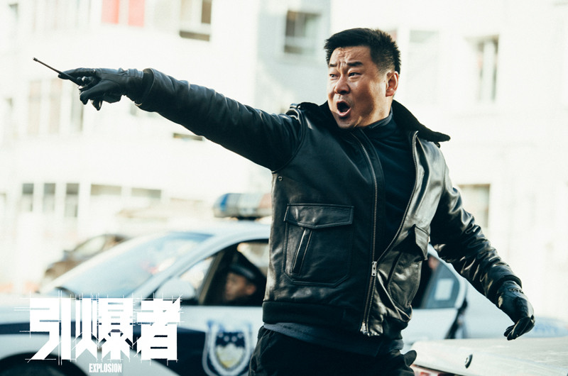 电影引爆者高清精美剧照合集