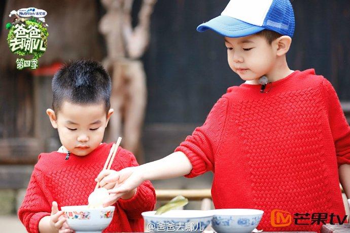 安吉小鱼儿萌照