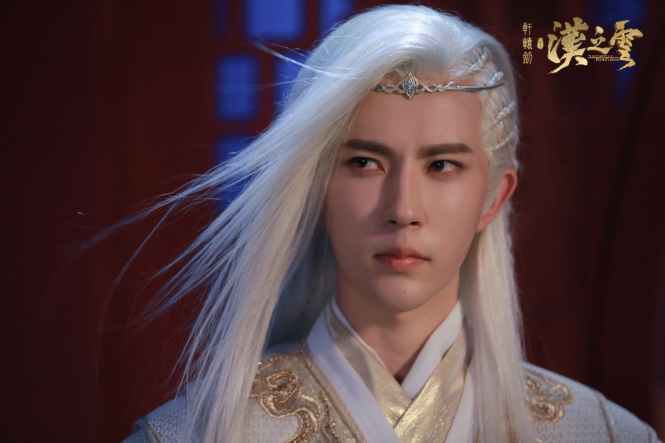 轩辕剑之汉之云人物高清剧照图