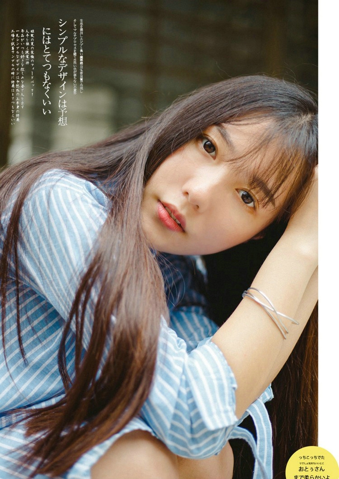 秀气端庄黑直长发氧气美女写真