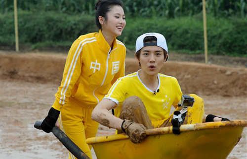 鹿晗跑男图片汇总