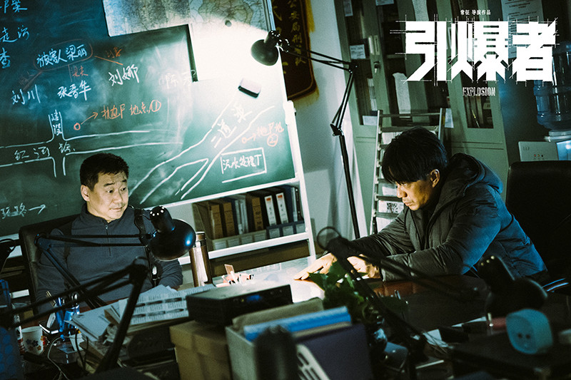 电影引爆者高清精美剧照合集