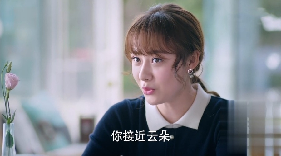 浪花一朵朵谭松韵高清美照