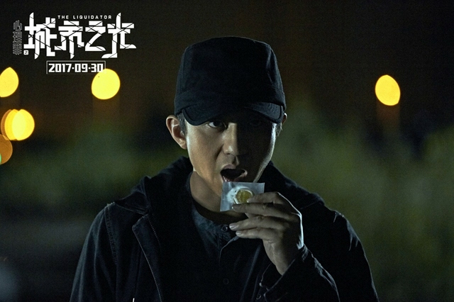 心理罪之城市之光高清剧照