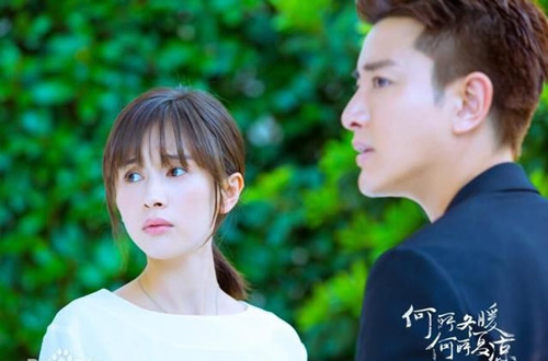 何所冬暖何所夏凉剧照