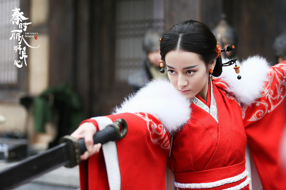 秦时丽人明月心高清剧照