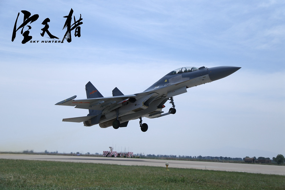 空天猎精美人物剧照海报