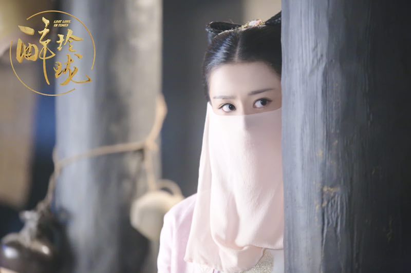 醉玲珑韩雪高清剧照