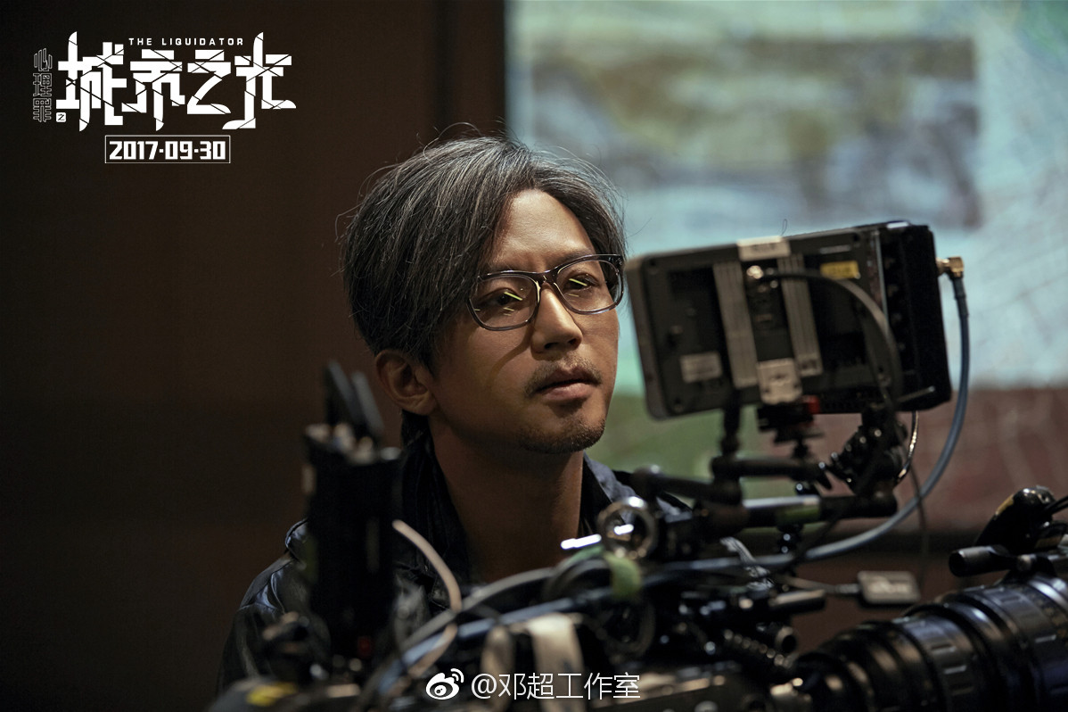 心理罪之城市之光高清剧照