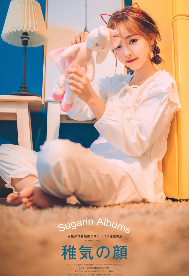 清纯可爱娃娃脸稚气少女生活写真