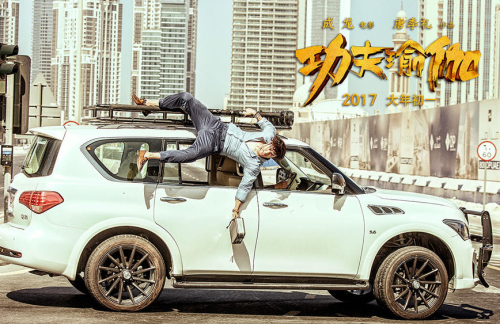 近期热映电影图片欣赏