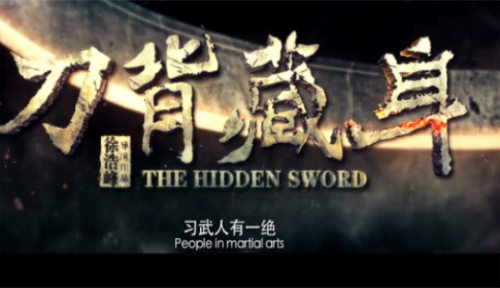 近期热映电影图片欣赏