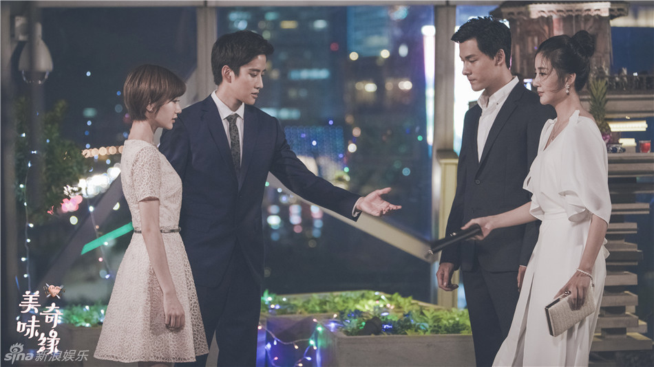 美味奇缘mike剧照合集