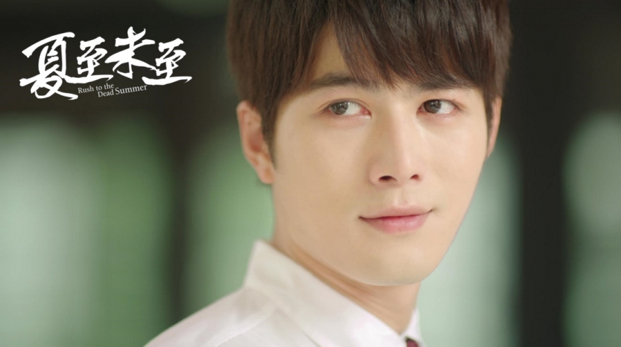 夏至未至立夏傅小司郑爽陈学冬精美剧照