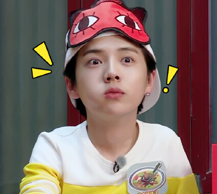 鹿晗跑男图片汇总