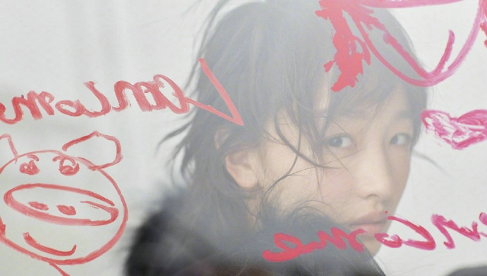 周冬雨时尚COSMO九月刊封面大片写真