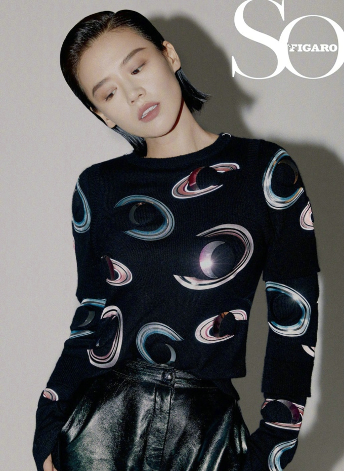 马思纯时尚杂志周刊封面大片写真