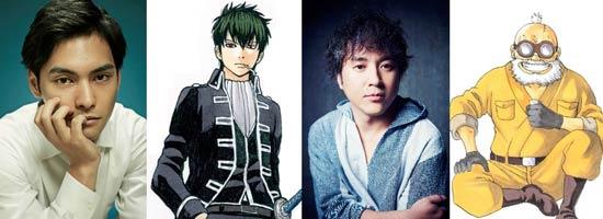 银魂真人版电影图片哪里有