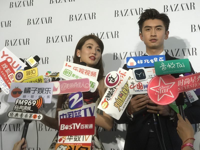 2017芭莎慈善夜明星图片汇总