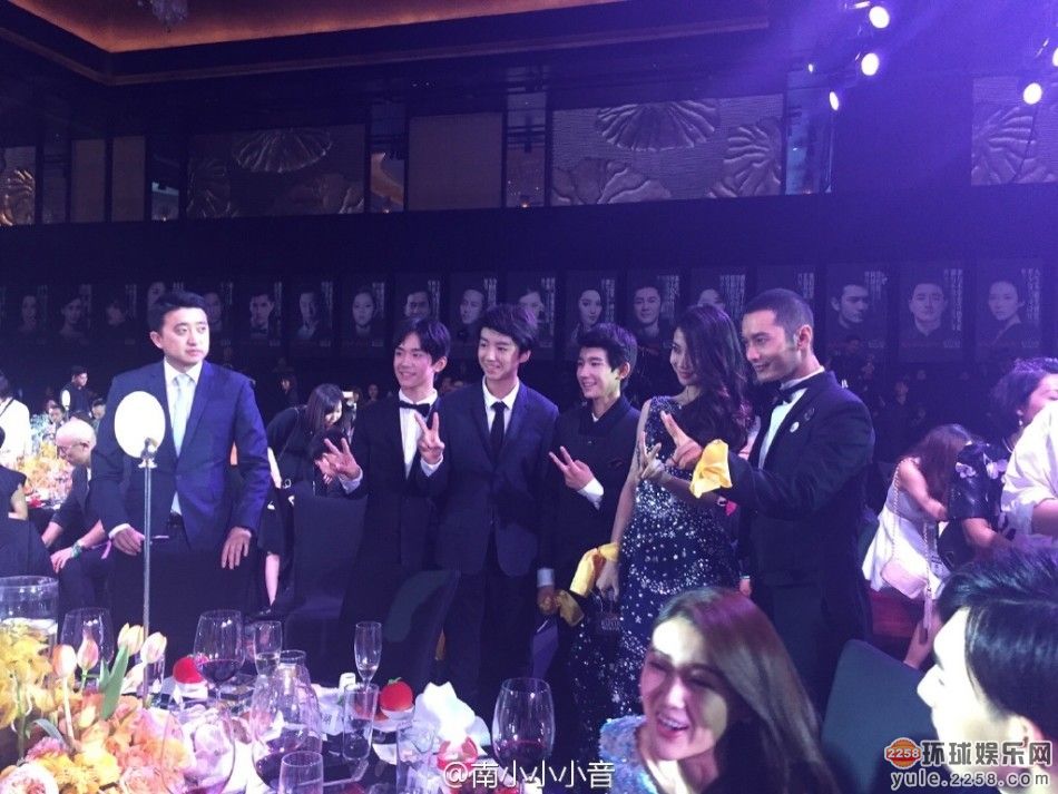 2017芭莎慈善夜明星图片汇总