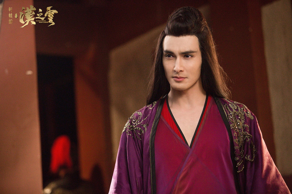 轩辕剑之汉之云人物高清剧照图