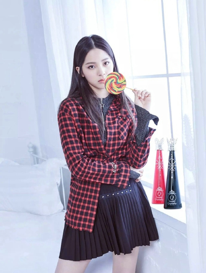 欧阳娜娜时尚文艺范写真图