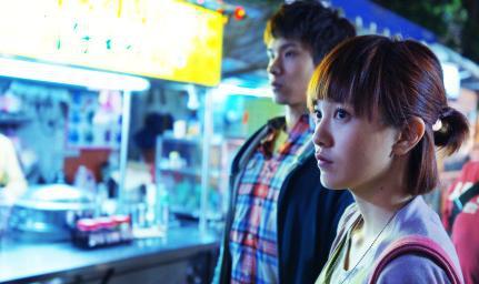 一页台北高清剧照