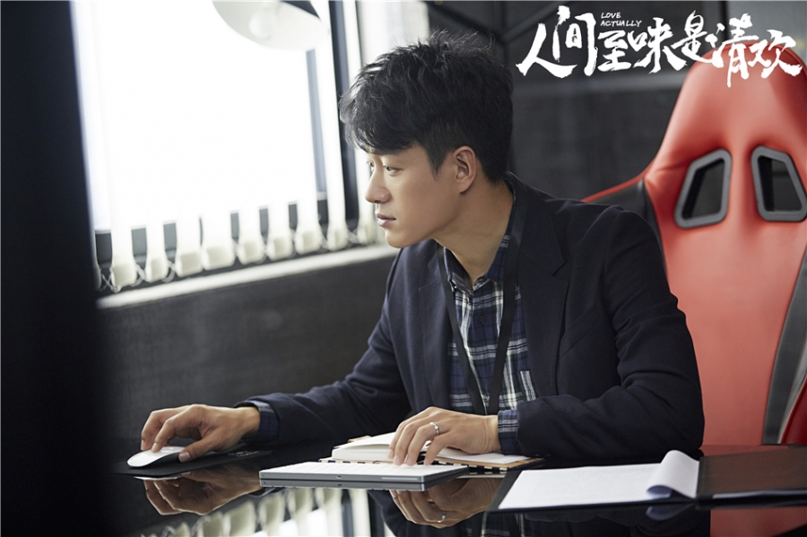 人间至味是清欢佟大为最新剧照 佟大为新剧高清剧照