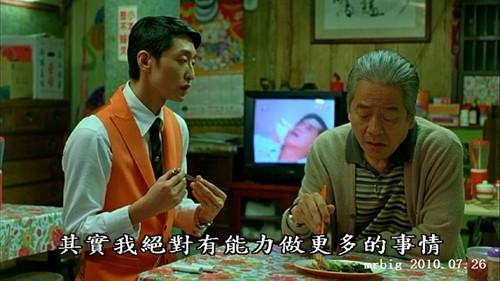 一页台北高清剧照