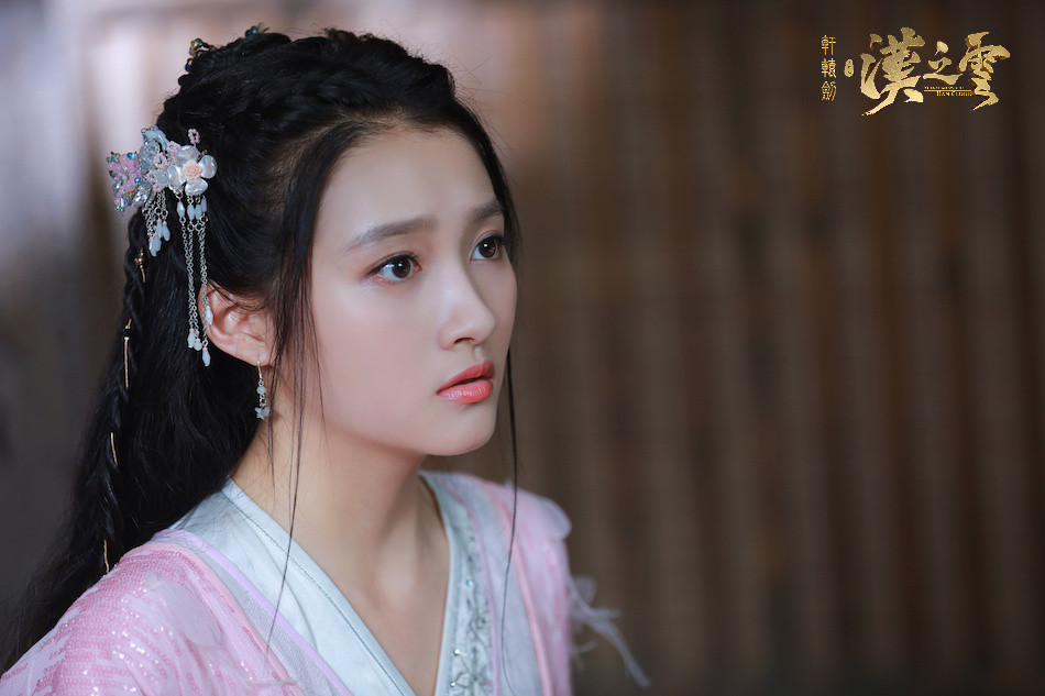 轩辕剑之汉之云人物高清剧照图