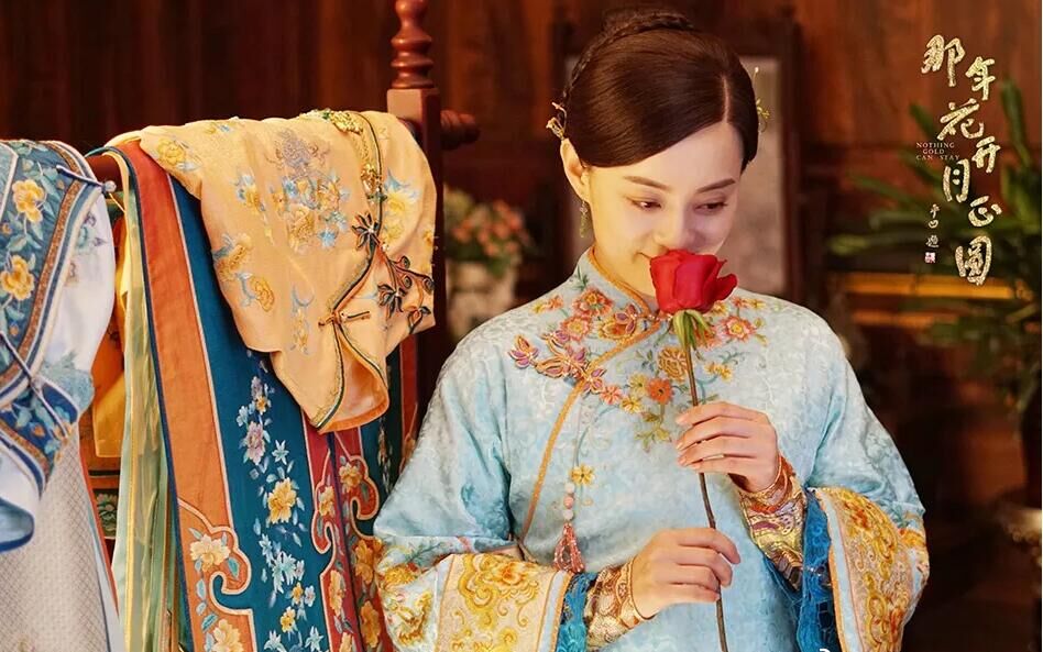 那年花开月正圆剧照