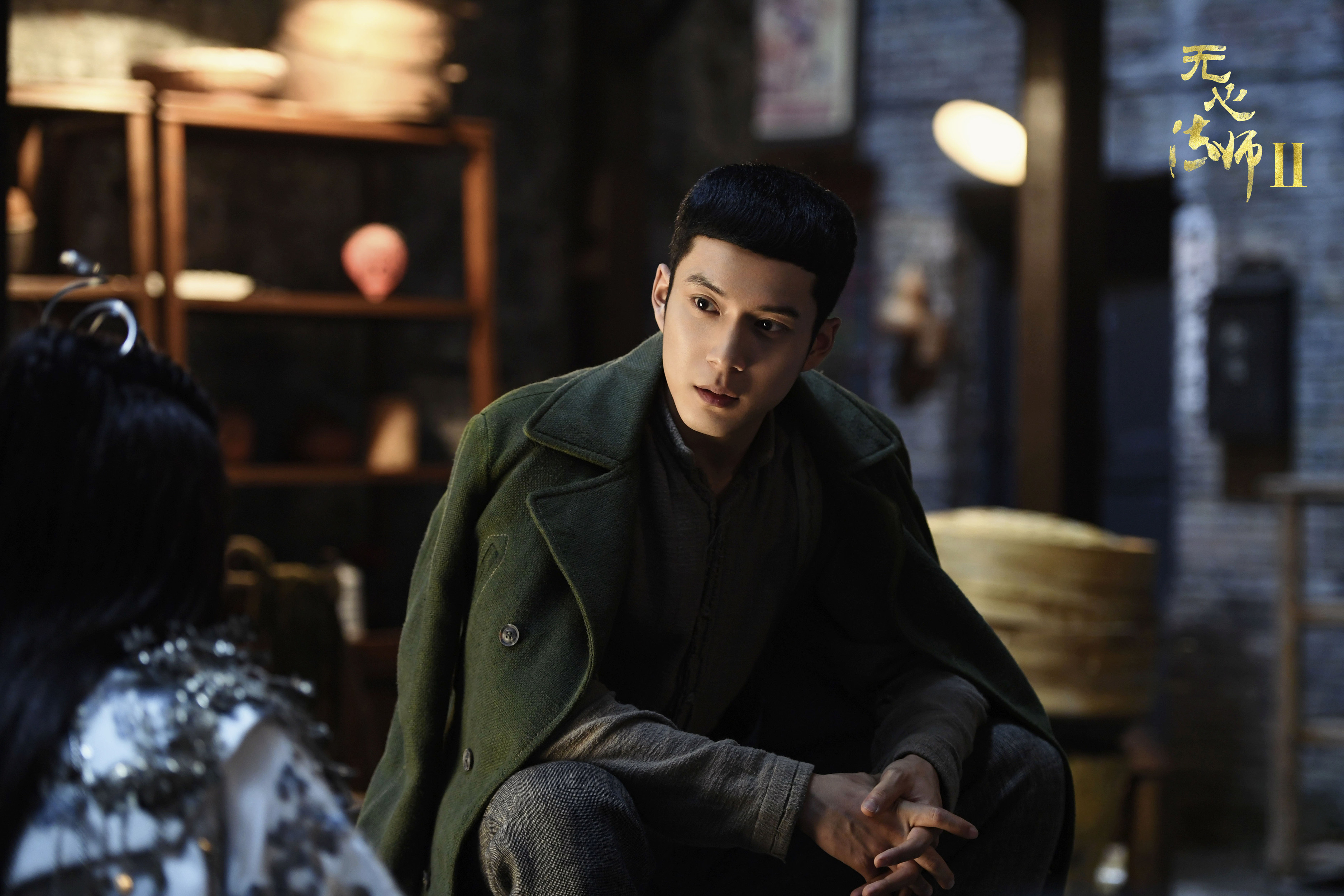 无心法师2高清人物剧照