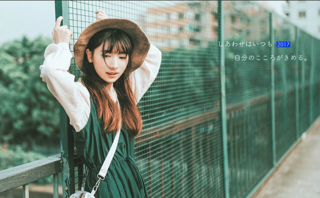 骑着小黄车清新美女写真集