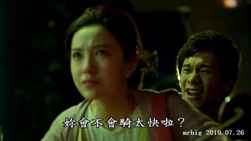 一页台北高清剧照