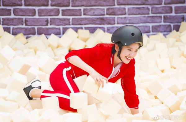 唐艺昕我们来了可爱图片合集