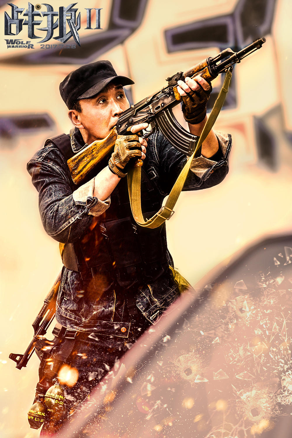 战狼2高清海量剧照